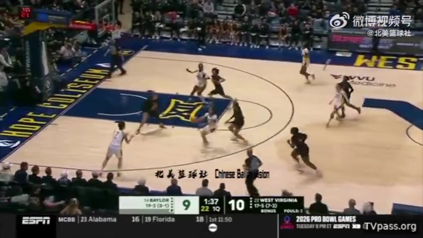 彩票-NCAA常规赛-邓雨婷3投1中&罚球4中3 得到6分2板2断